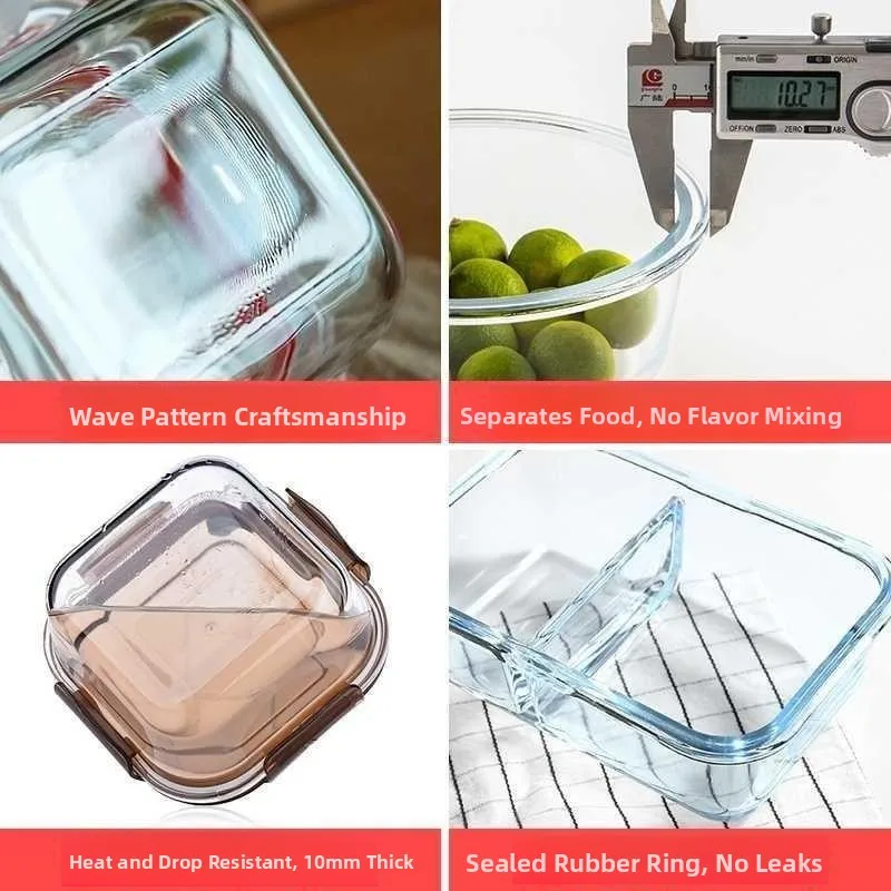 وعاء زجاجي شفاف متعدد الأقسام  - مراجعة Glass Container Set وسعره